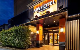 Apa Hotel Kanazawa Katamachi