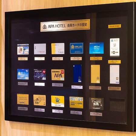 Apa Hotel Kanazawa Katamachi Esterno foto