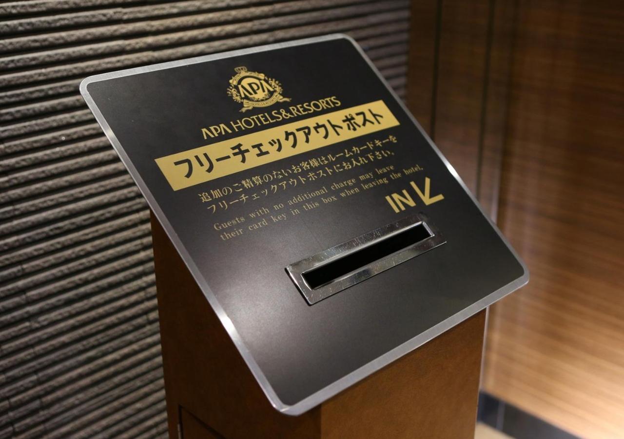 Apa Hotel Kanazawa Katamachi Esterno foto