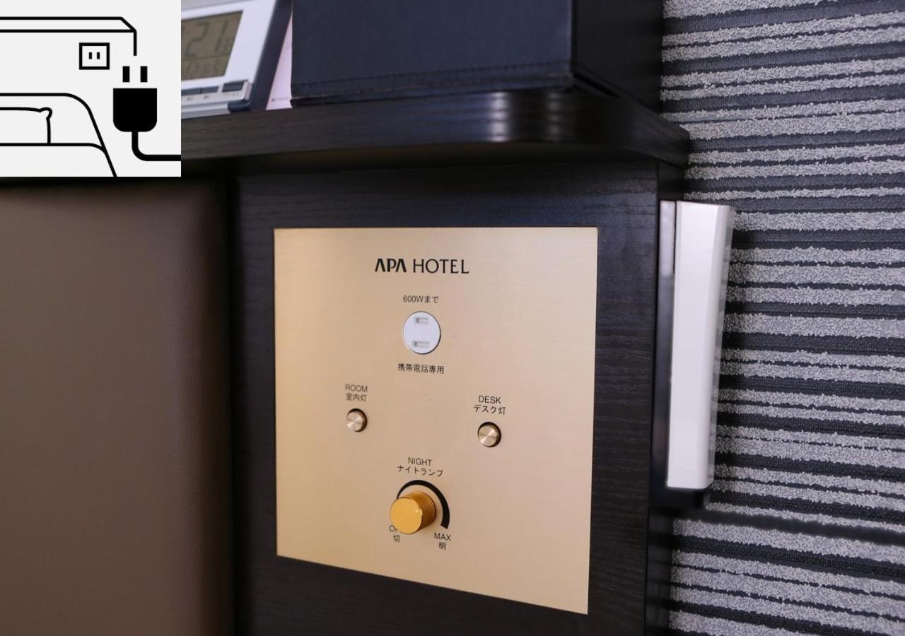 Apa Hotel Kanazawa Katamachi Esterno foto